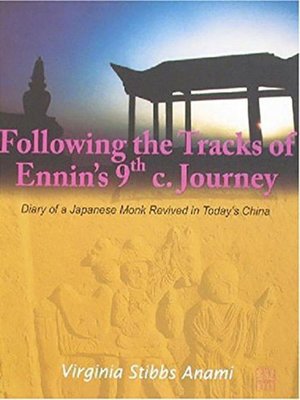 cover image of Following the Tracks of Ennin (追寻圆仁的足迹)